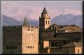 Alhambra - Granada, Spain / set2-02